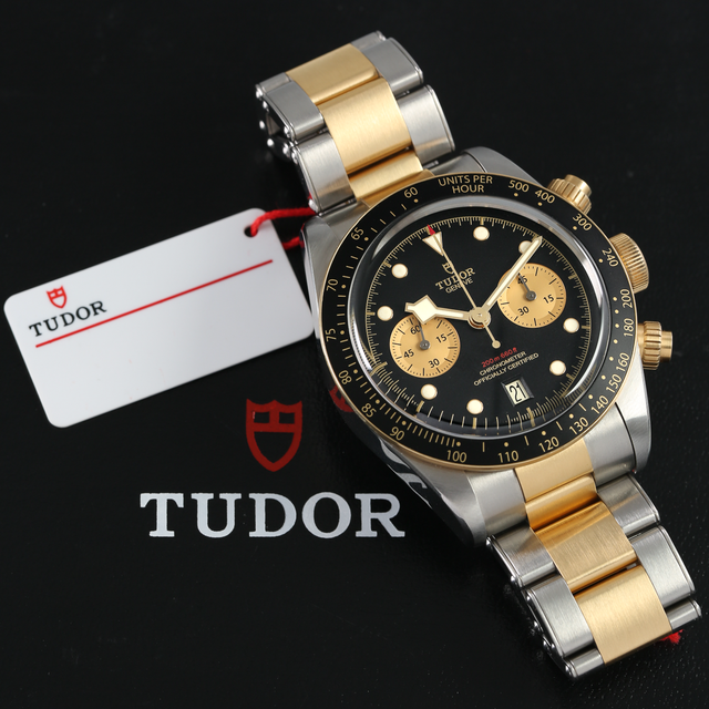 Tudor Black Bay Chrono M79363N-0001 Image 3